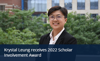 Krystal Leung receives 2022 Scholar Involvement Award